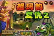 2.3T+10AT 新款福特探险者售30.98万起-8c9bfea1