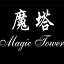 我国自研世界最大直径高铁盾构机成功穿越长江-327ac499