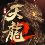 物流经验分享