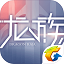 app是做什么的
