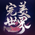 h2爱上原品老板是谁揭秘这个备受喜爱的品牌创始人h2