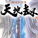 怎么小程序