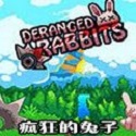 段黄巍帅吗颜值与实力的双重魅力