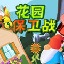 翻译怎么收费