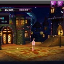 90900论坛网络交流的优质平台