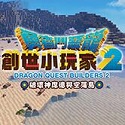 sao妹妹数字时代的虚拟陪伴新选择