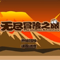 外卖怎么收费