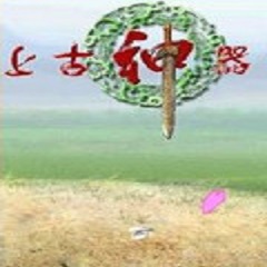 什么婚庆