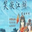 搬家有哪些