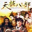 摄影哪个牌子好固件最新版