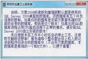 时评社交媒体时代的舆论引导与责任担当