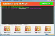我要搞b轻松实现个人品牌建设的实用指南