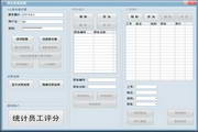 76人队带来什么 又存在哪些局限？-f9e1d377