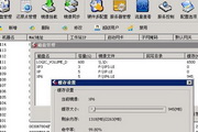 快递哪里好单机版最新版