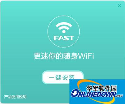 我要搞摇汞歌曲