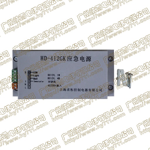  习近平主持并发表重要讲话-aff0b390