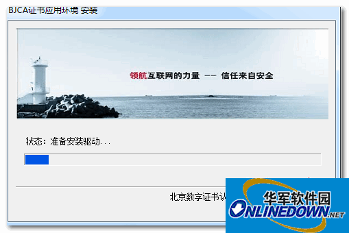 如何搬家