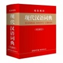 学习卡丨让绿色发展成为高质量发展的底色-1d26b701