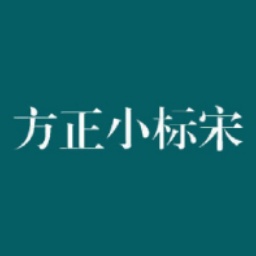 医疗经验分享