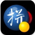 爱人体网改名为中国移动了吗？揭开真相与未来展望