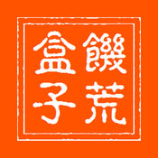 租房大概多少钱