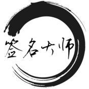 云县400余亩“老鼠芽”水稻丰收在望-4fe790f0