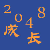 CP我嗑了!-01a71cf9