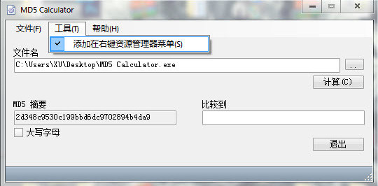 -238a233b