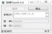 留学方法讲解