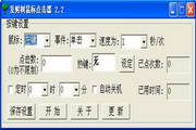 2.0”论调 商务部答每经问：不符合事实，中国是世界经济增长的重要引擎，贡献率保持在30%左右-4a046b40