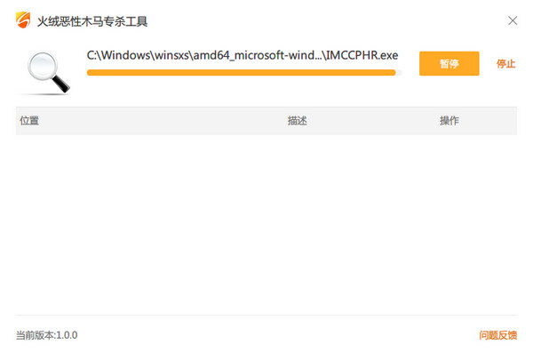 摄影价格表客户端最新版