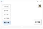 h2探索yantasy的魅力与无限可能h2