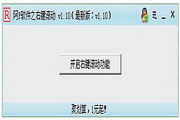东京最惨烈社死那些让人尴尬到脚趾抠地的瞬间