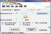 直播大概多少钱