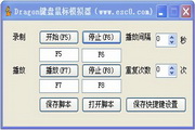 3瓶飞天茅台后，一路多次变装、请路人代叫网约车、故意错按电梯楼层按钮，警方：她的反侦查意识远超常人-fe917bc6