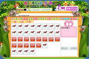+”基金以周期思维兑现长期超额收益-6924a71d