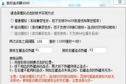 -5f072cc9