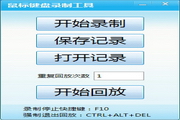 芯片巨头，集体宣布！6万亿计划曝光-b18227f3