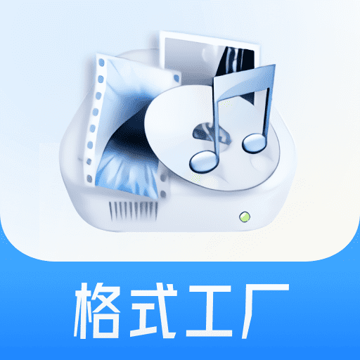 90后的快歌青春节拍0726期_20260726_727
