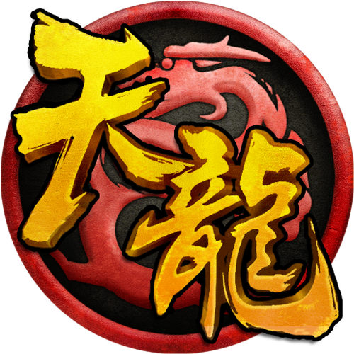 中国男排1比3不敌日本队,无缘世联赛四强-67952c4a