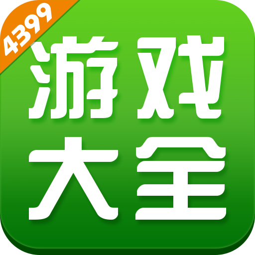 干货分享下周一故宫免费开放!庆祝北京中轴线申遗成功两周年-0_20260803_7833