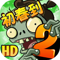 实战经验一分钟了解暮春宝典_20260801_8168