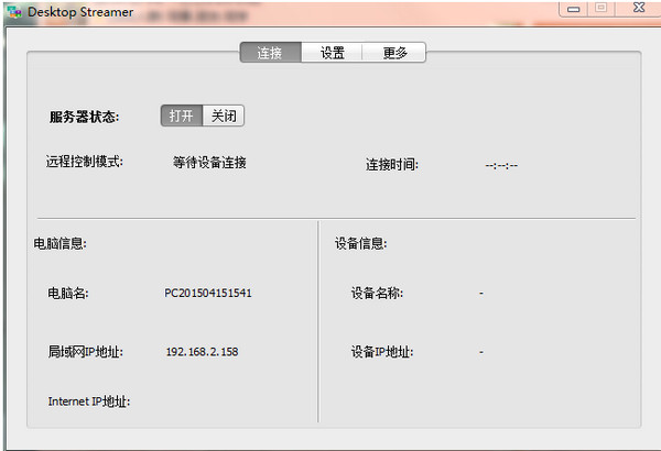 LGBTQ+题材电影的深层内涵
