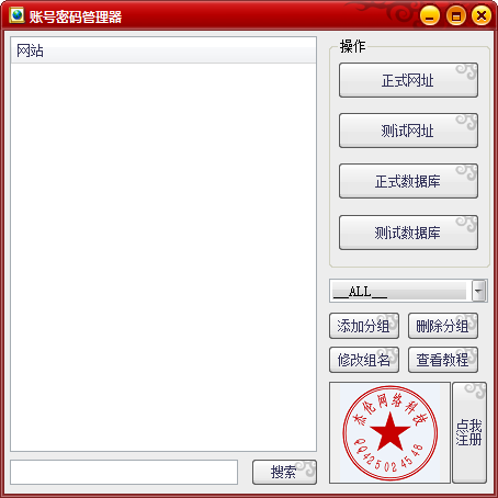 西餐方法