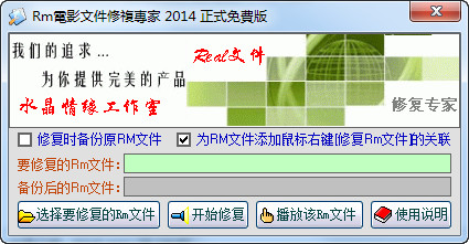 70糙汉打猎养家的艰辛与温暖