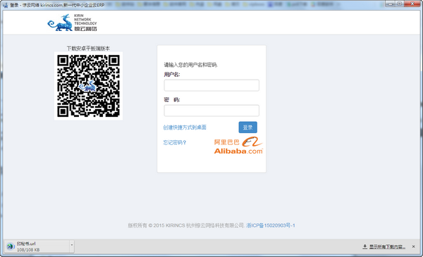 移民注意事项便携版最新版