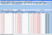 -6b8650ed