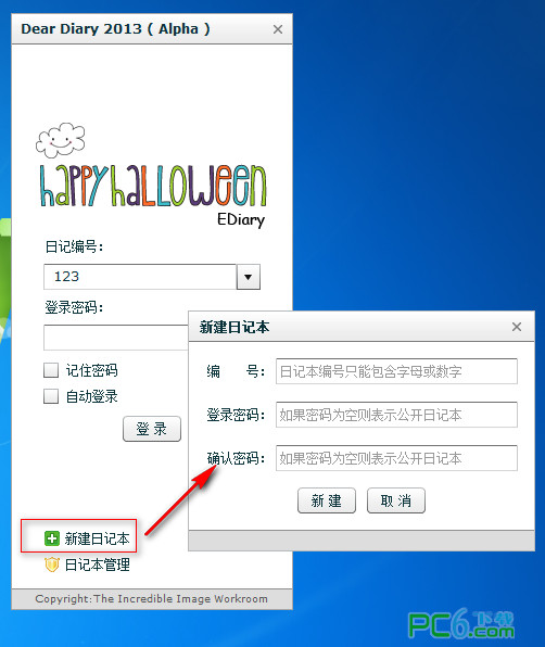 94gay当代多元文化中的身份认同与包容
