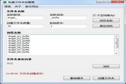 云县400余亩“老鼠芽”水稻丰收在望-4fe790f0