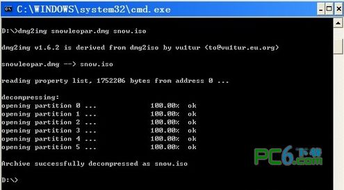 白酒怎么做v.2.53.84硬盘版最新版